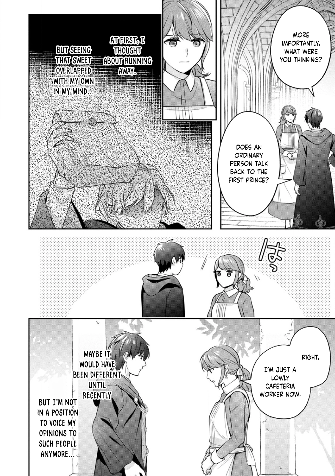 The Bad-Cook Fiancée Who Won the Prince's Heart. Chapter 2 Page 26