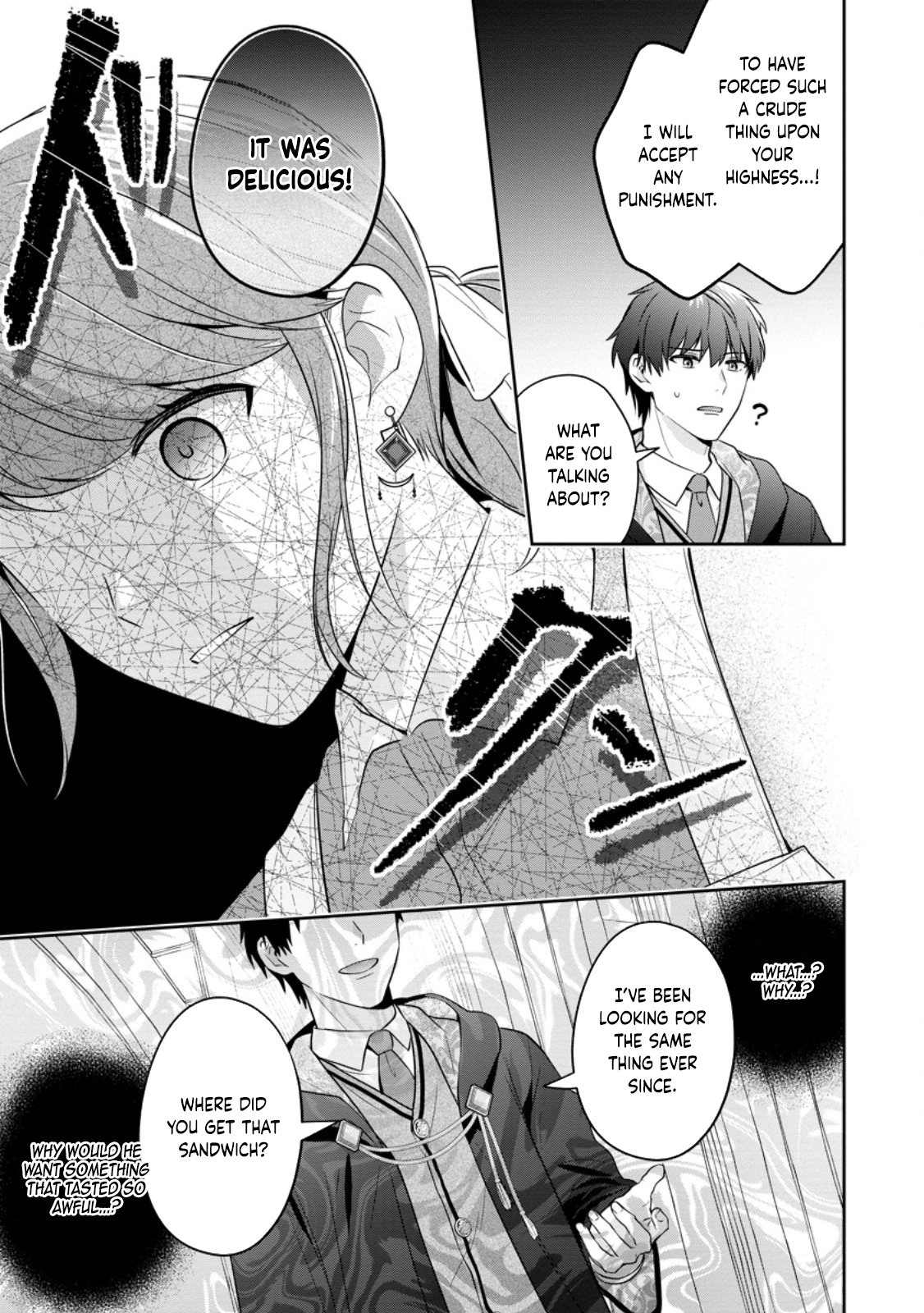 The Bad-Cook Fiancée Who Won the Prince's Heart. Chapter 2 Page 29