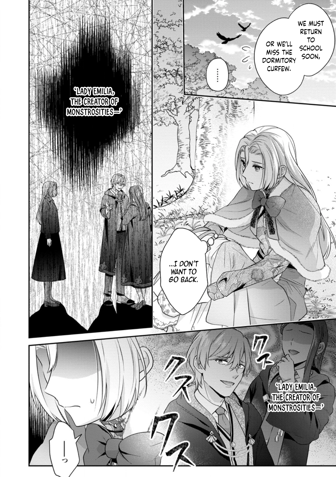 The Bad-Cook Fiancée Who Won the Prince's Heart. Chapter 1 Page 14