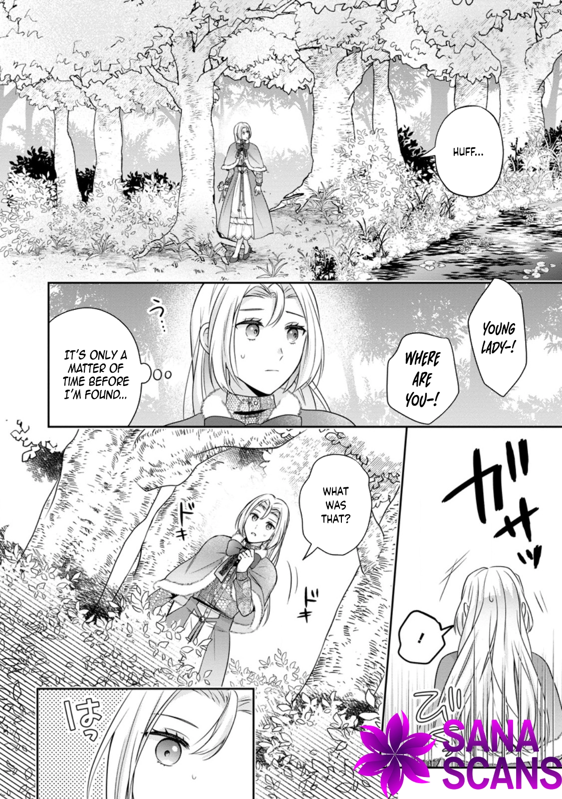 The Bad-Cook Fiancée Who Won the Prince's Heart. Chapter 1 Page 16