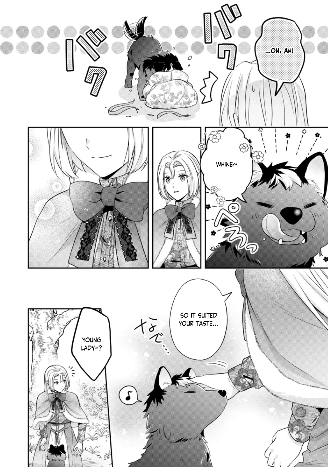 The Bad-Cook Fiancée Who Won the Prince's Heart. Chapter 1 Page 18