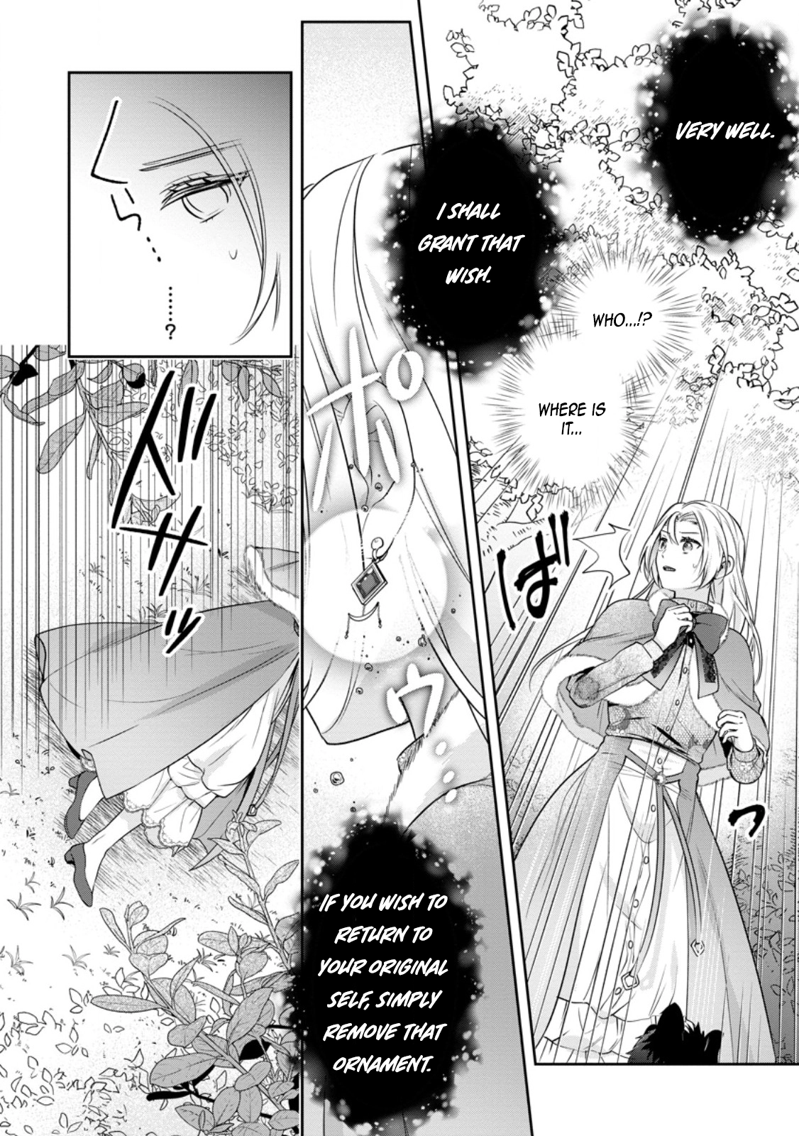 The Bad-Cook Fiancée Who Won the Prince's Heart. Chapter 1 Page 20