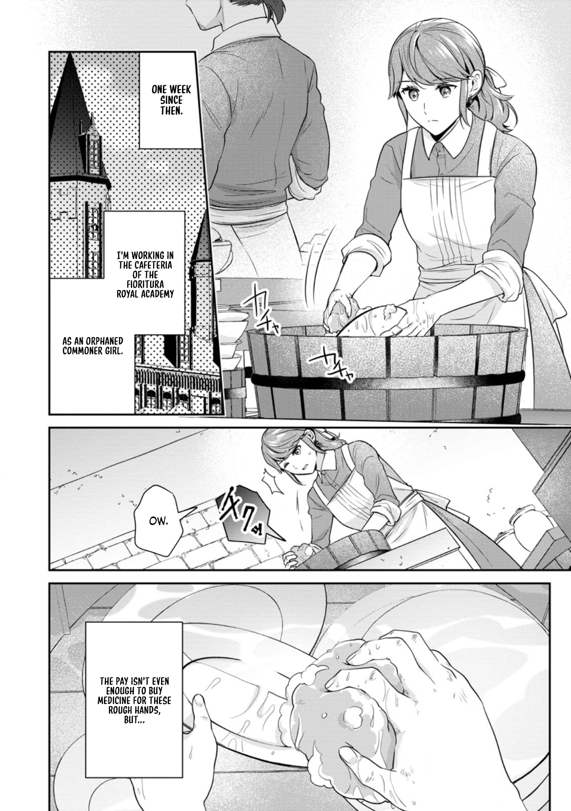 The Bad-Cook Fiancée Who Won the Prince's Heart. Chapter 1 Page 24