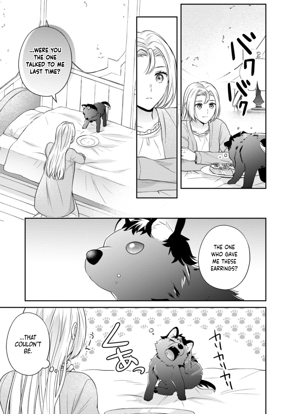 The Bad-Cook Fiancée Who Won the Prince's Heart. Chapter 1 Page 27