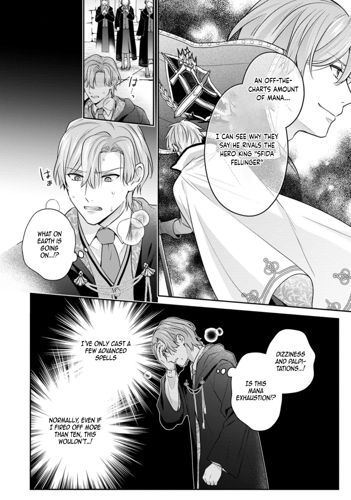 The Bad-Cook Fiancée Who Won the Prince's Heart. Chapter 3 Page 2