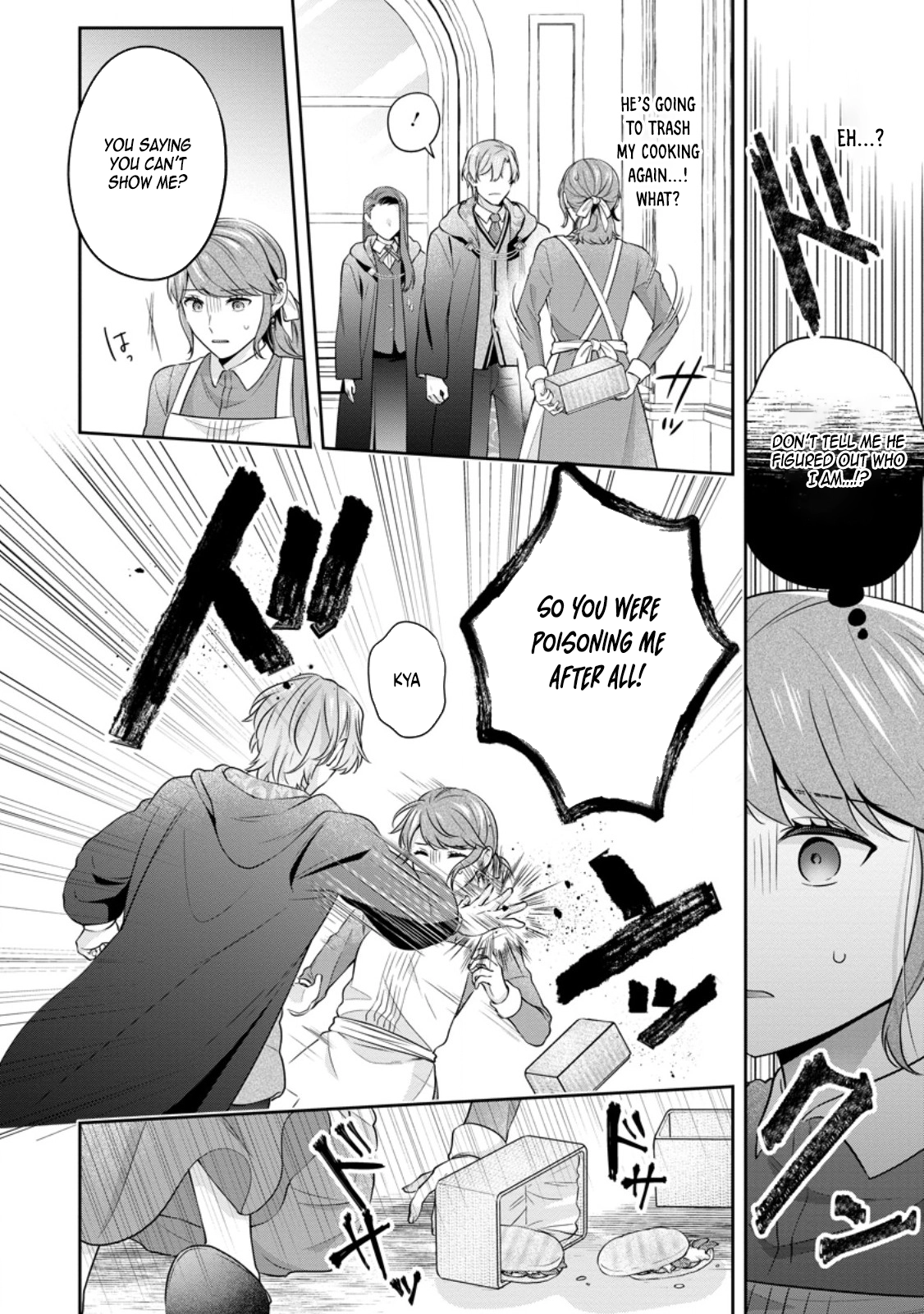 The Bad-Cook Fiancée Who Won the Prince's Heart. Chapter 3 Page 6