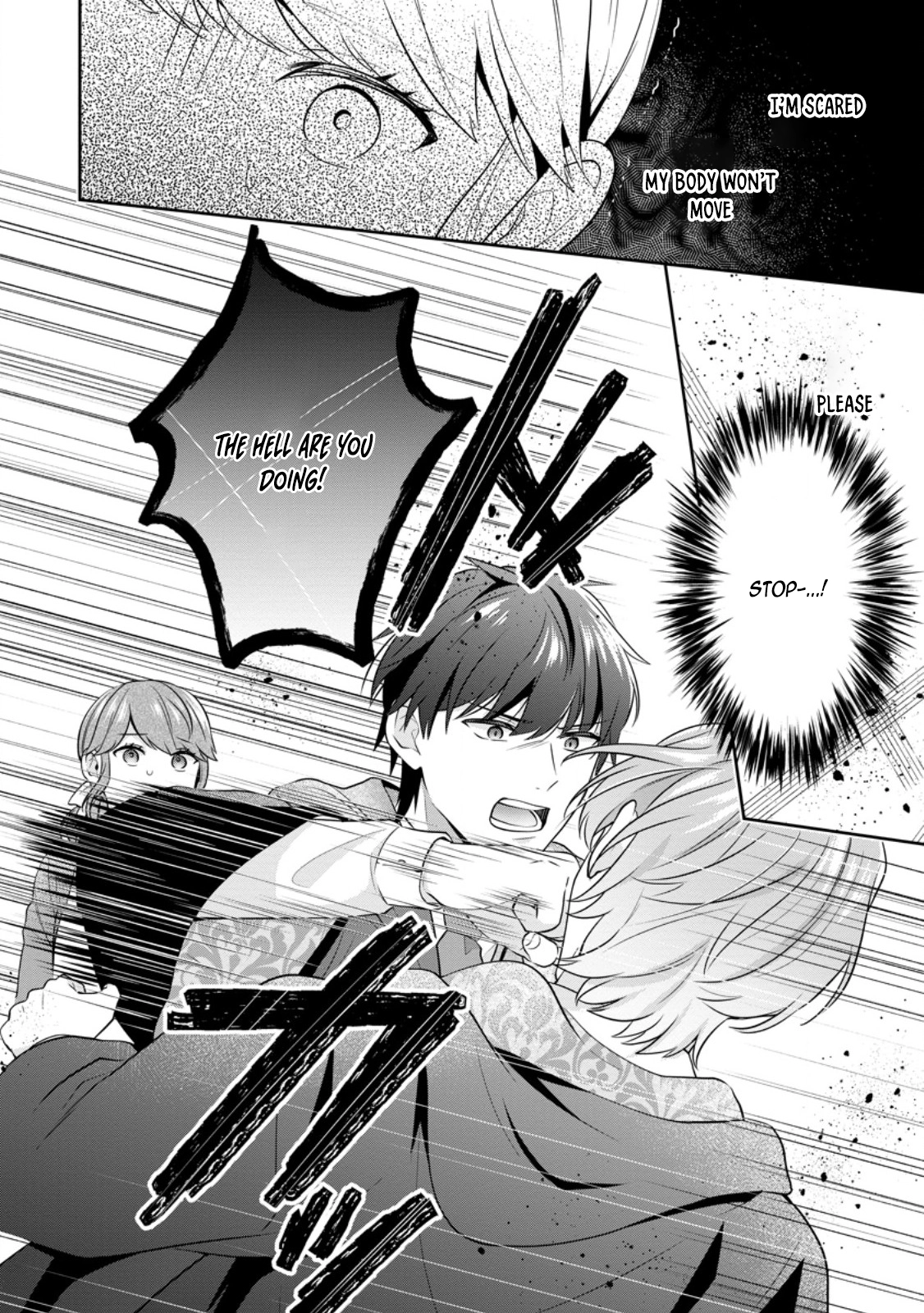 The Bad-Cook Fiancée Who Won the Prince's Heart. Chapter 3 Page 8