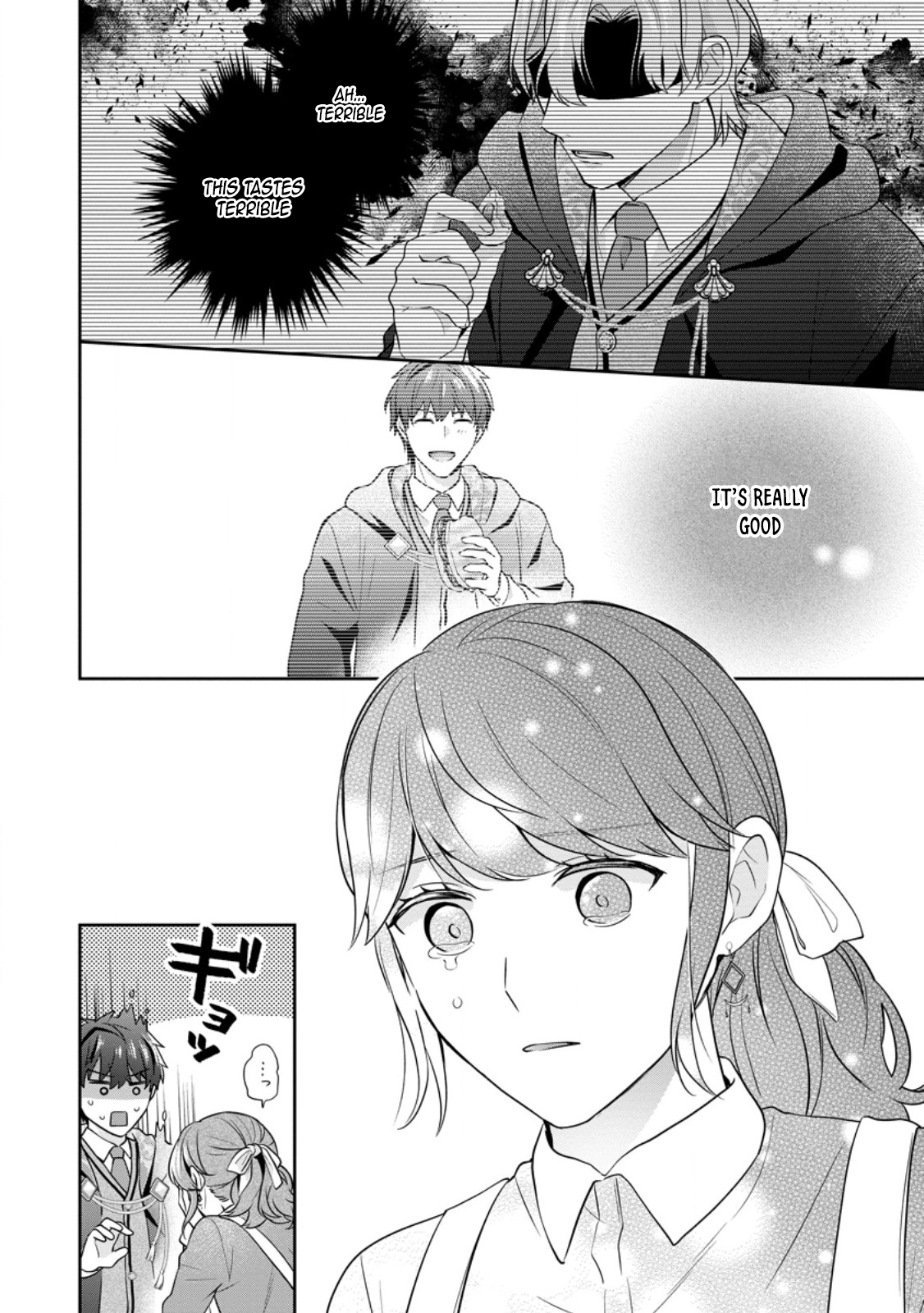 The Bad-Cook Fiancée Who Won the Prince's Heart. Chapter 3 Page 14