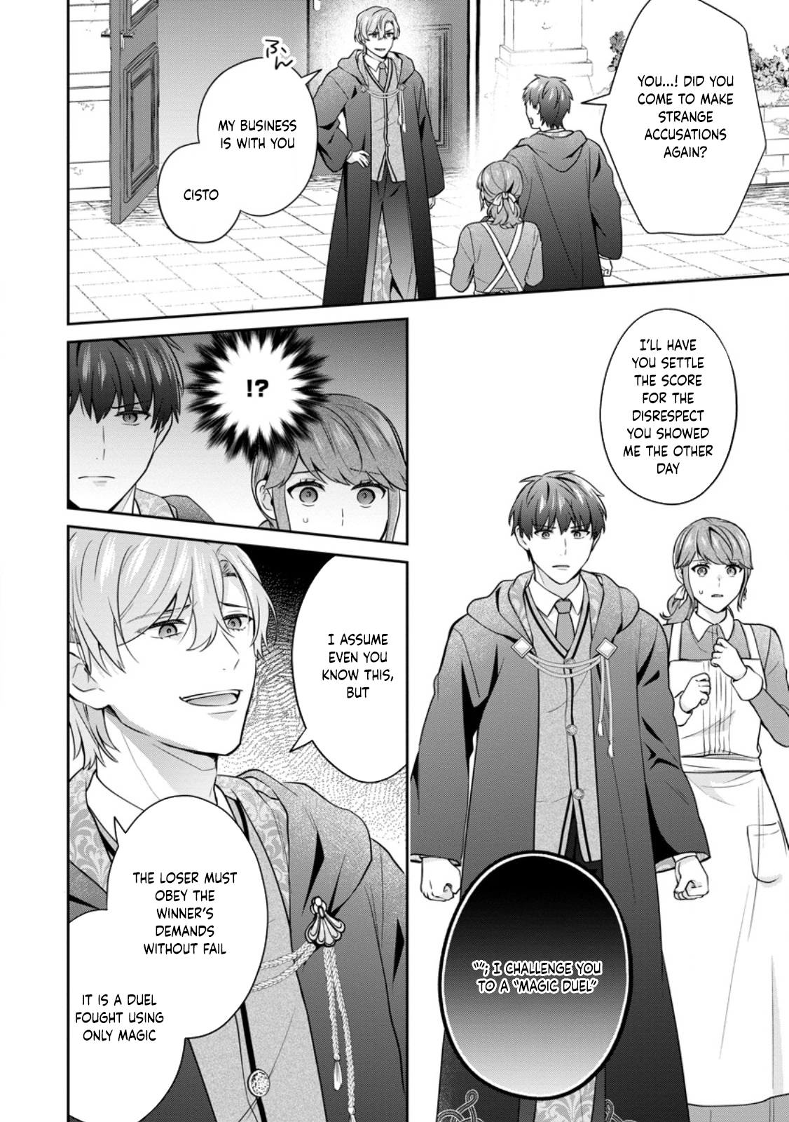 The Bad-Cook Fiancée Who Won the Prince's Heart. Chapter 3 Page 24