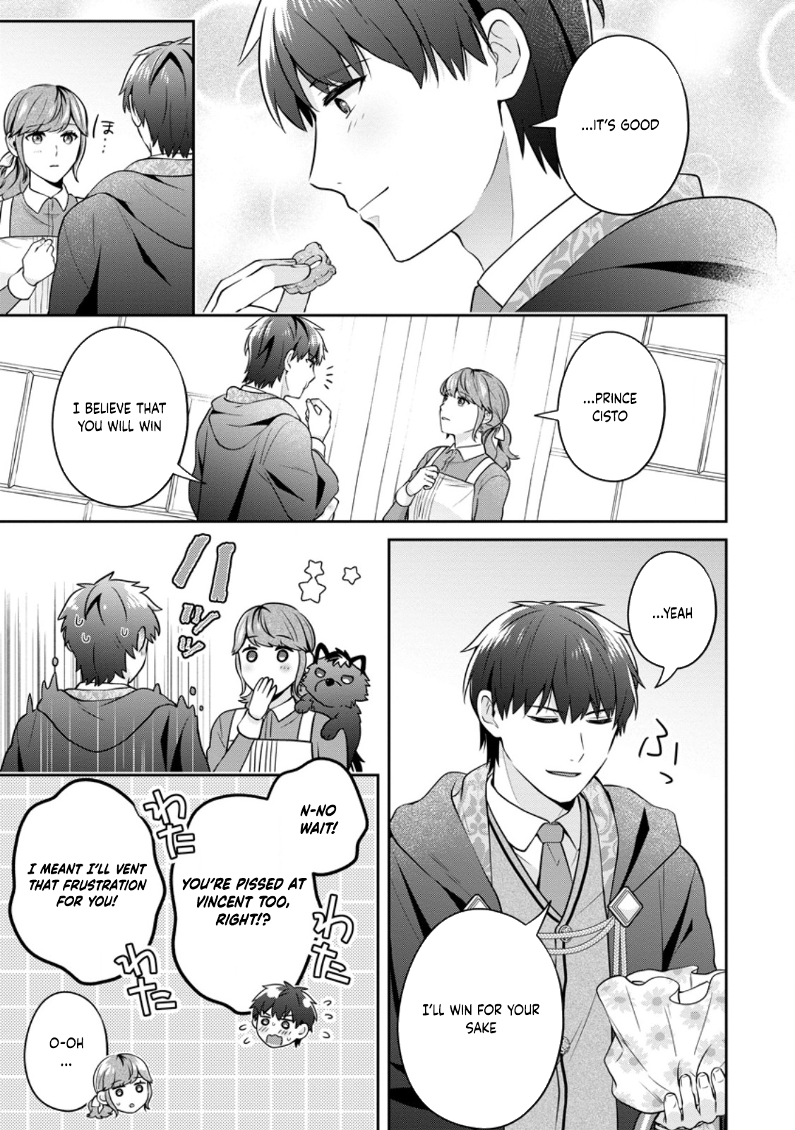 The Bad-Cook Fiancée Who Won the Prince's Heart. Chapter 4 Page 3