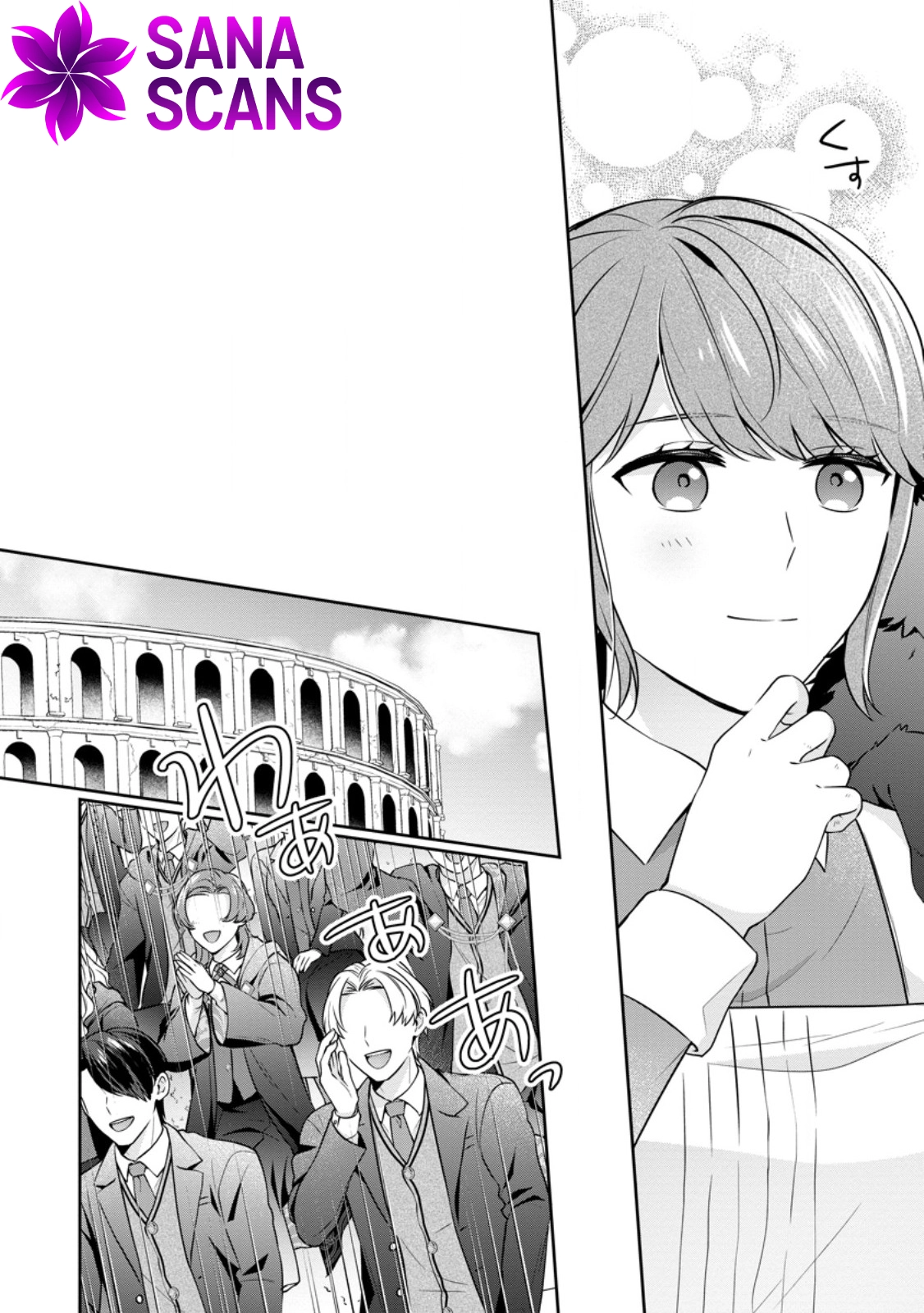 The Bad-Cook Fiancée Who Won the Prince's Heart. Chapter 4 Page 4