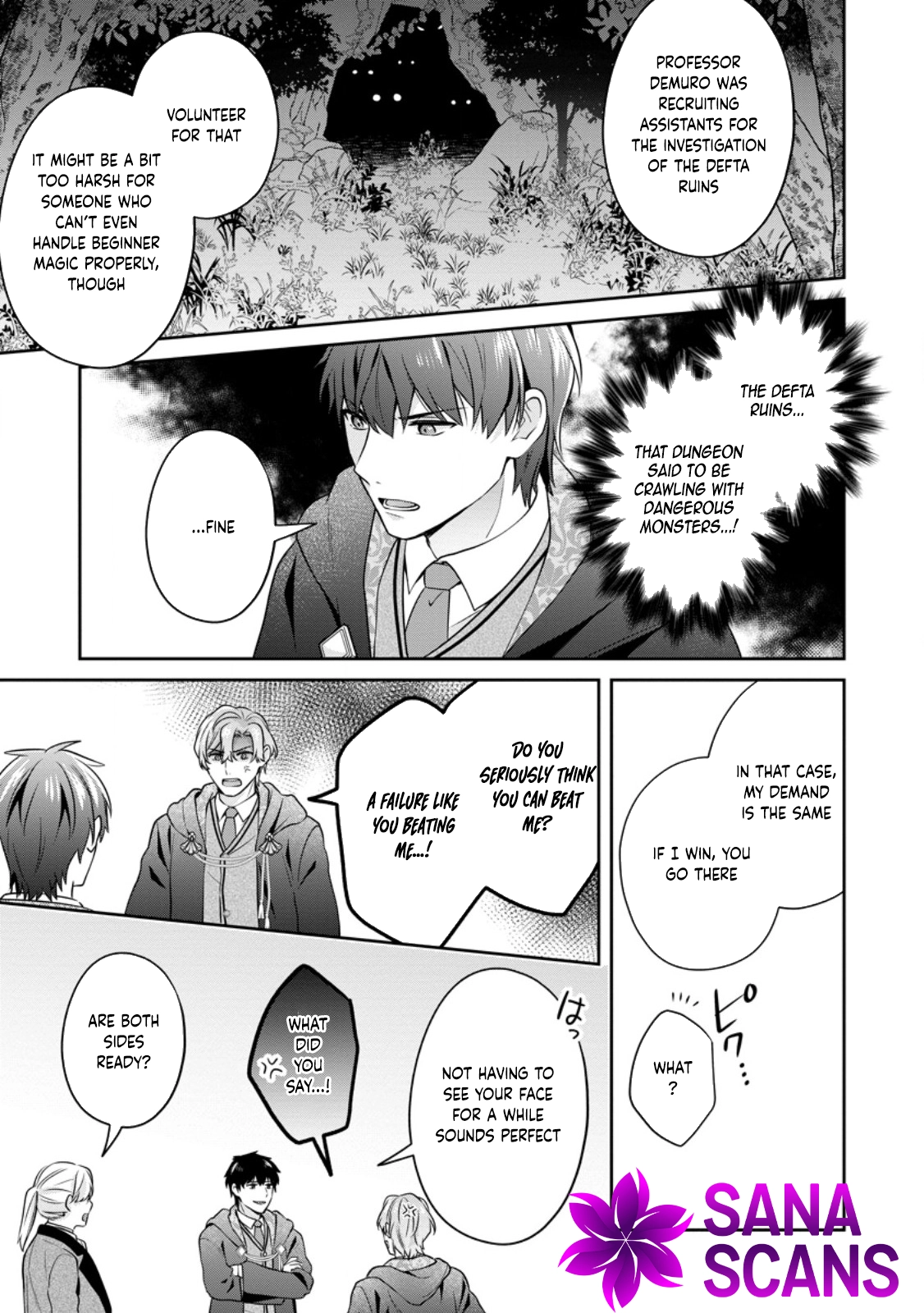 The Bad-Cook Fiancée Who Won the Prince's Heart. Chapter 4 Page 7