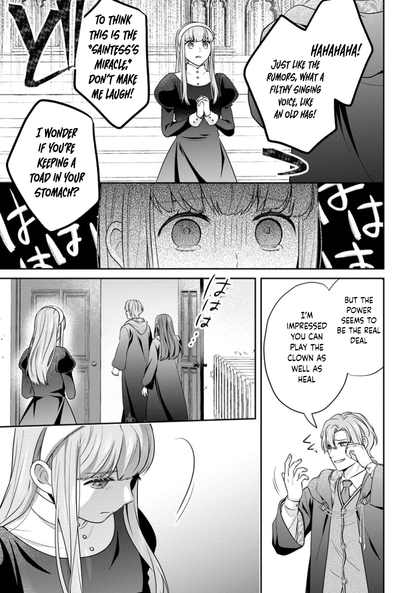 The Bad-Cook Fiancée Who Won the Prince's Heart. Chapter 4 Page 23