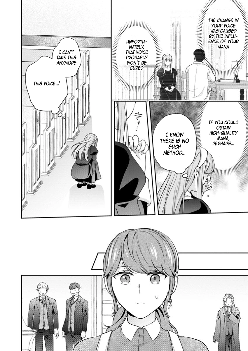 The Bad-Cook Fiancée Who Won the Prince's Heart. Chapter 4 Page 24