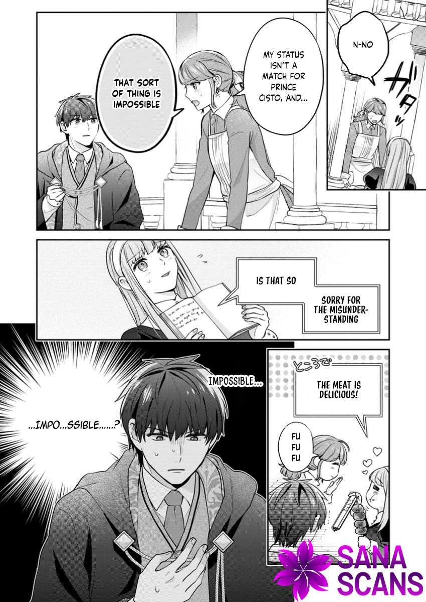 The Bad-Cook Fiancée Who Won the Prince's Heart. Chapter 4 Page 30
