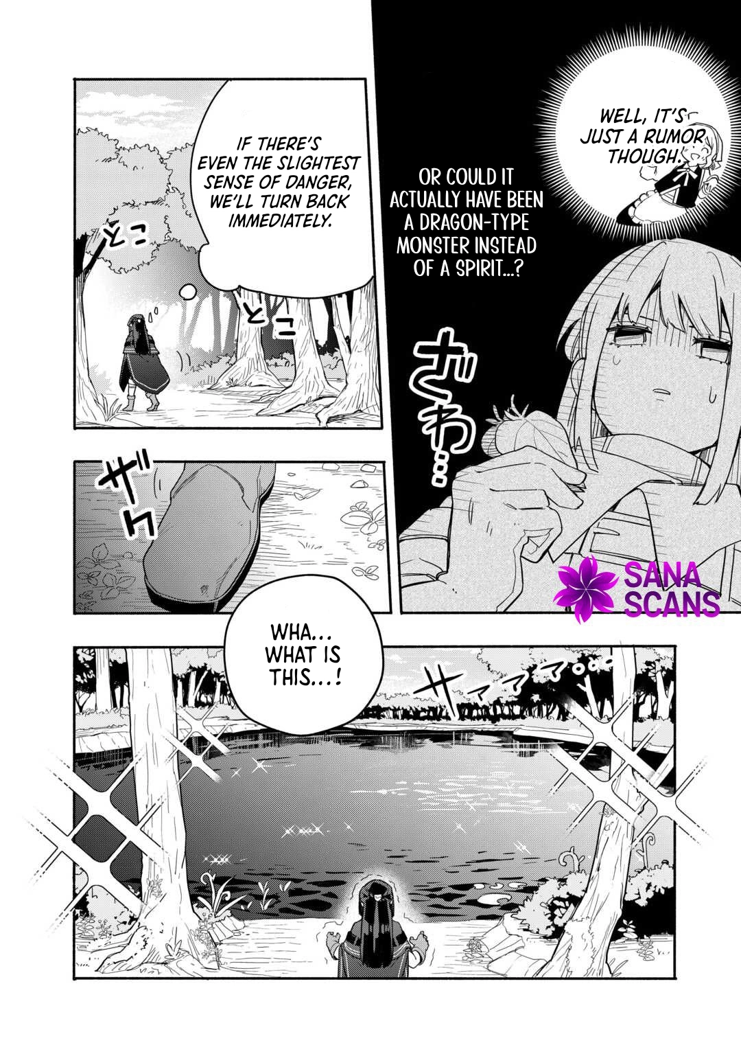 The Banished Daughter and Her Potion-Made Prosperity Chapter 4 Page 8
