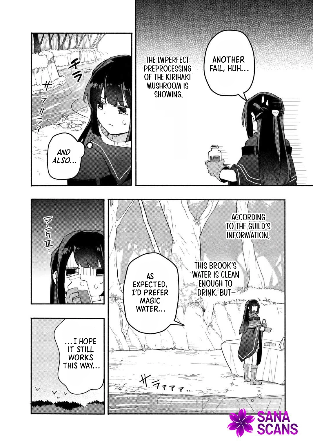 The Banished Daughter and Her Potion-Made Prosperity Chapter 3 Page 14