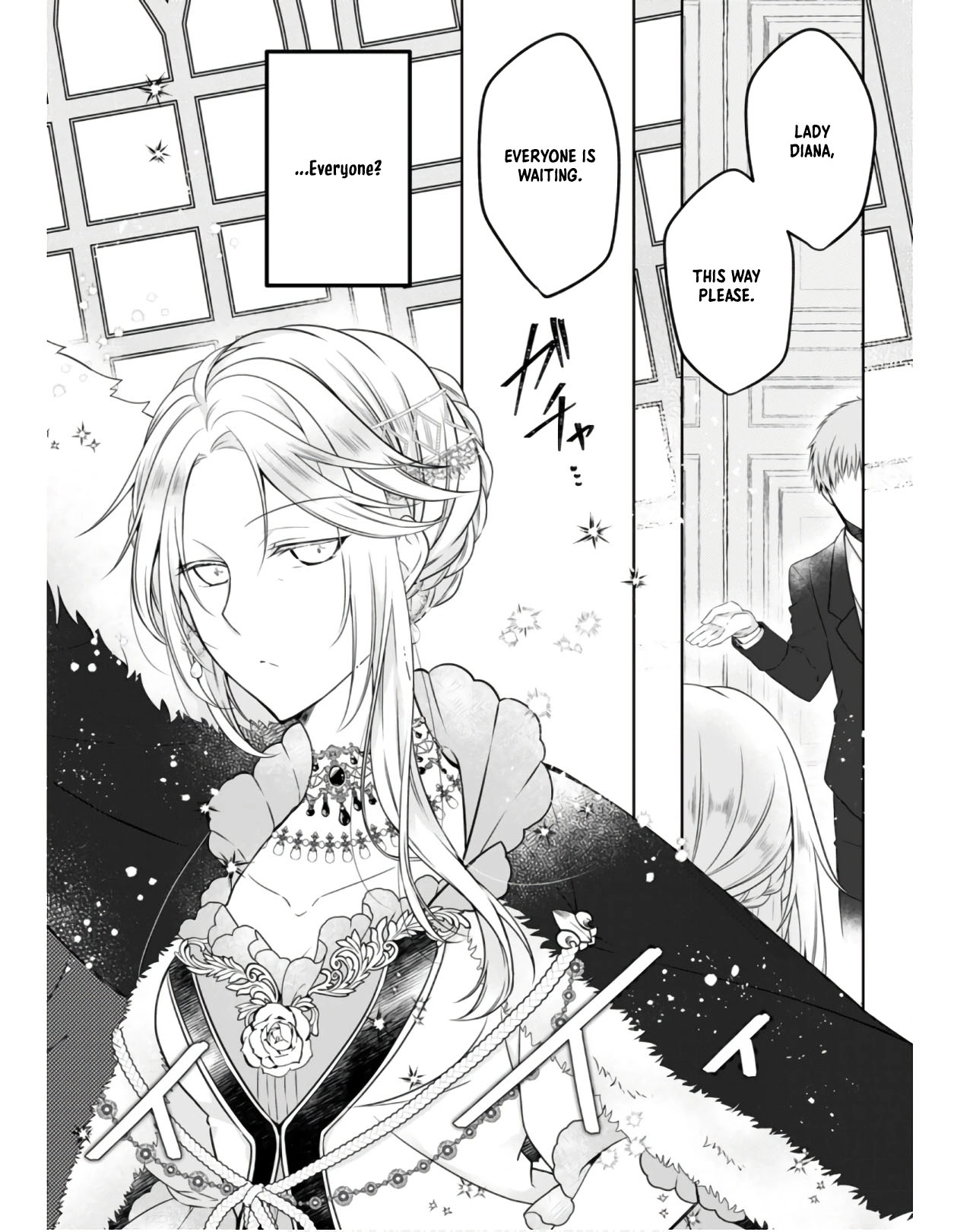 The Banished Villainess Enjoys Her Judgment Chapter 5 Page 4