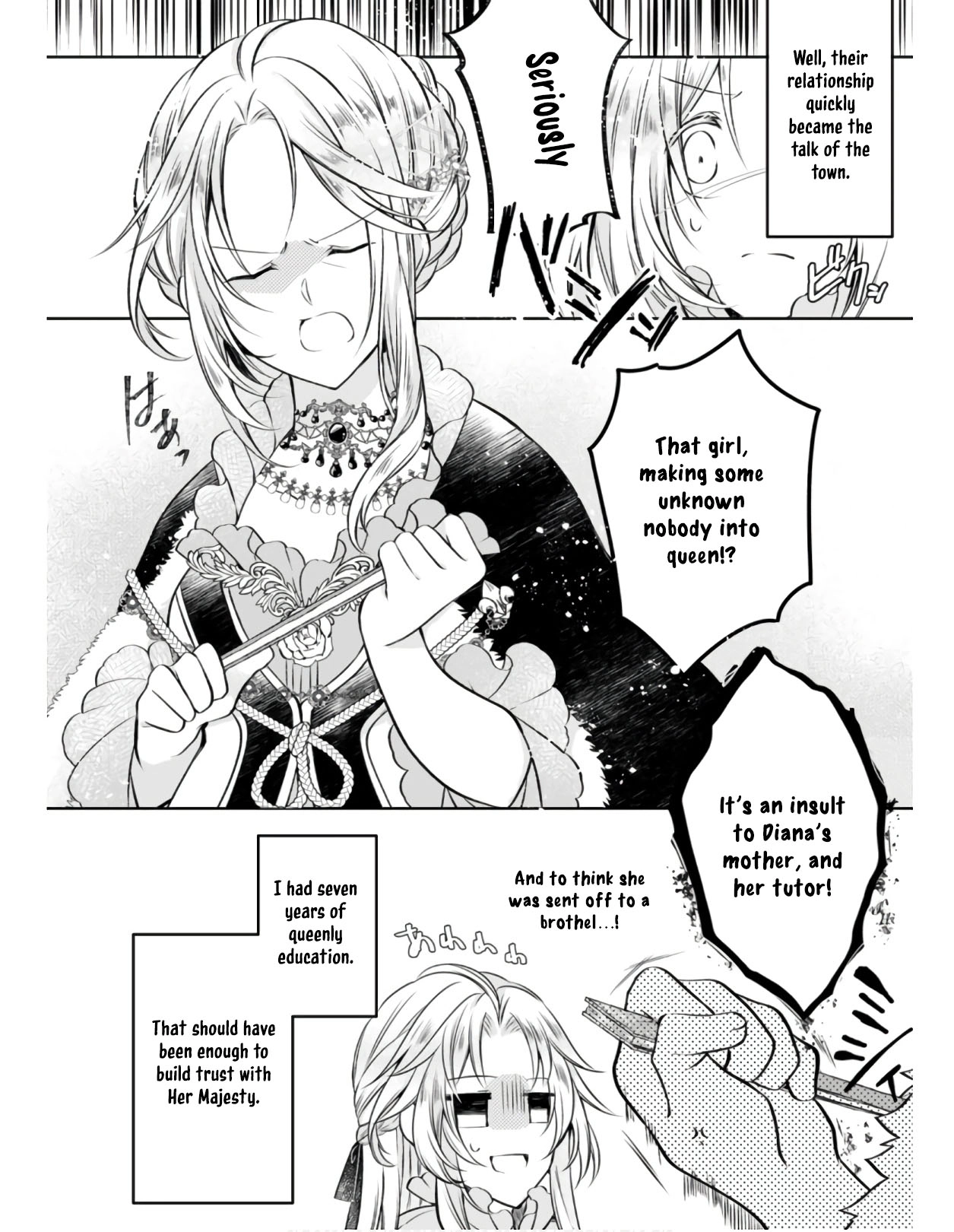 The Banished Villainess Enjoys Her Judgment Chapter 5 Page 14