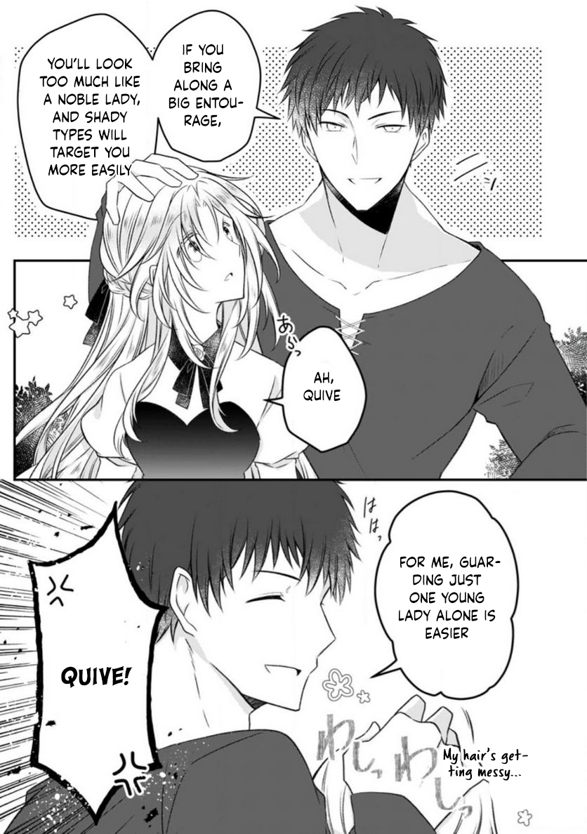 The Banished Villainess Enjoys Her Judgment Chapter 13 - ، Page 3