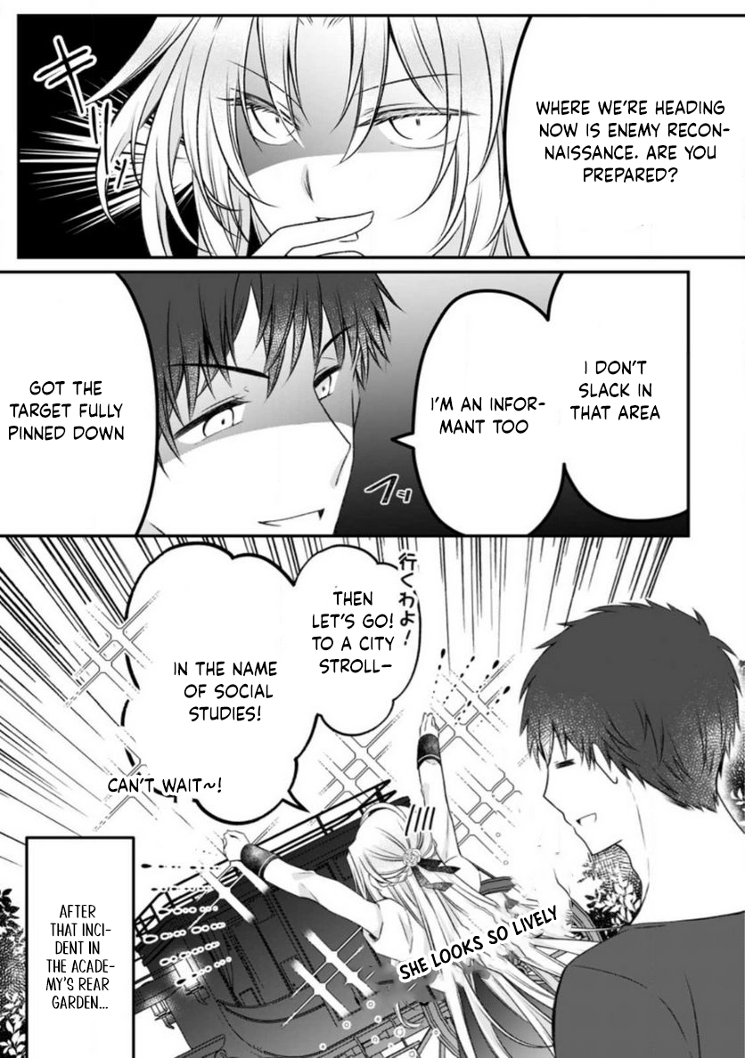 The Banished Villainess Enjoys Her Judgment Chapter 13 - ، Page 7