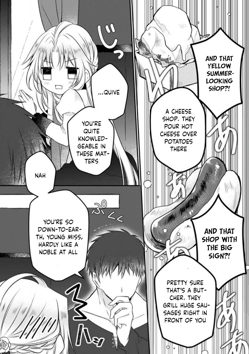 The Banished Villainess Enjoys Her Judgment Chapter 13 - ، Page 12
