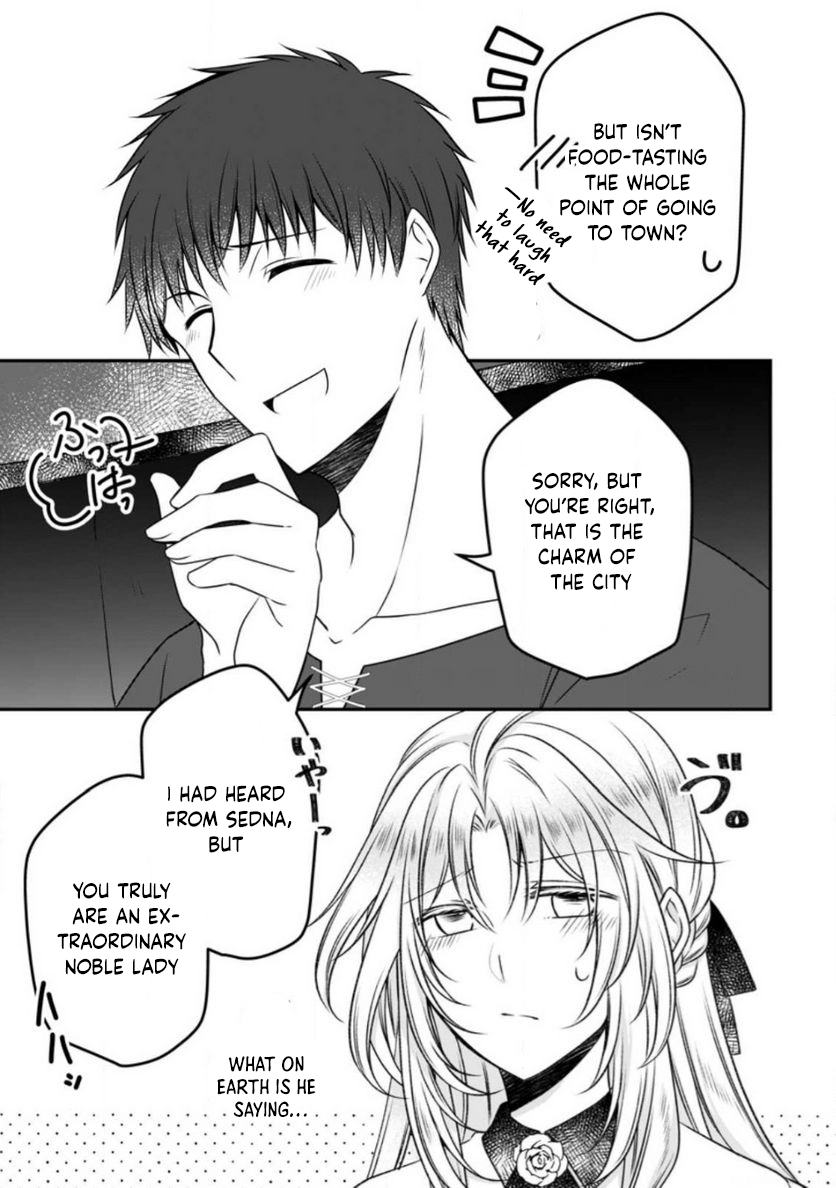 The Banished Villainess Enjoys Her Judgment Chapter 13 - ، Page 13