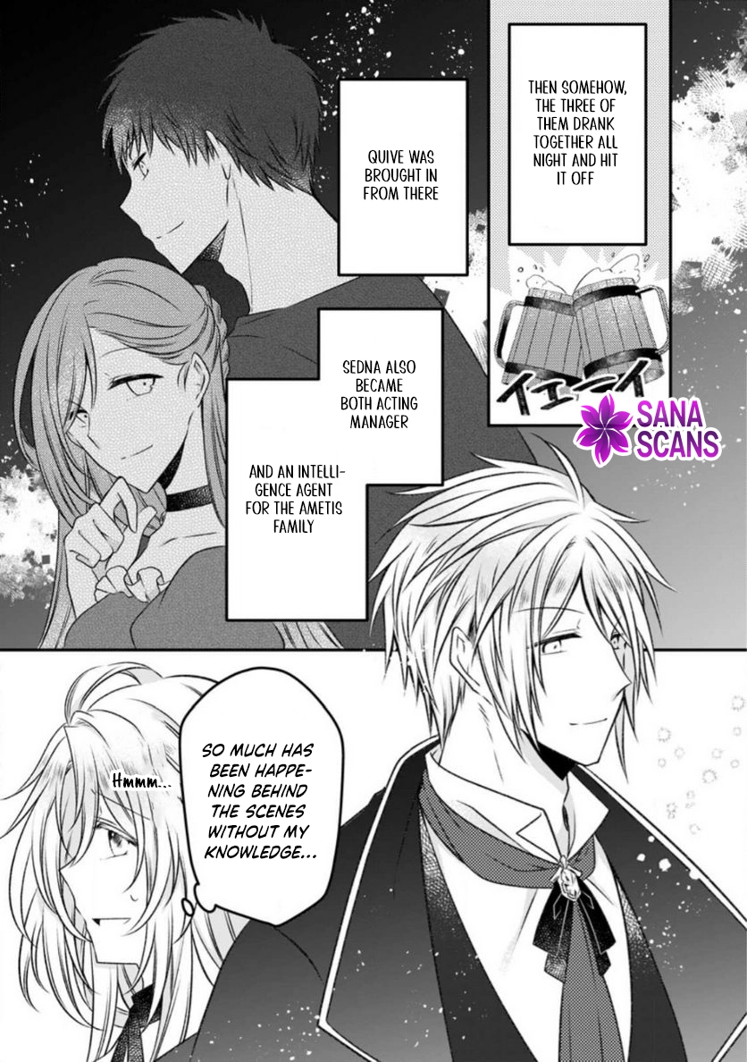 The Banished Villainess Enjoys Her Judgment Chapter 13 - ، Page 17