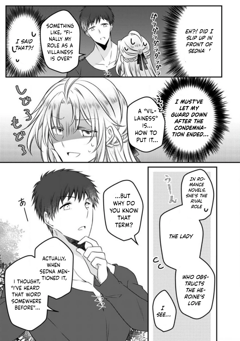The Banished Villainess Enjoys Her Judgment Chapter 13 - ، Page 29