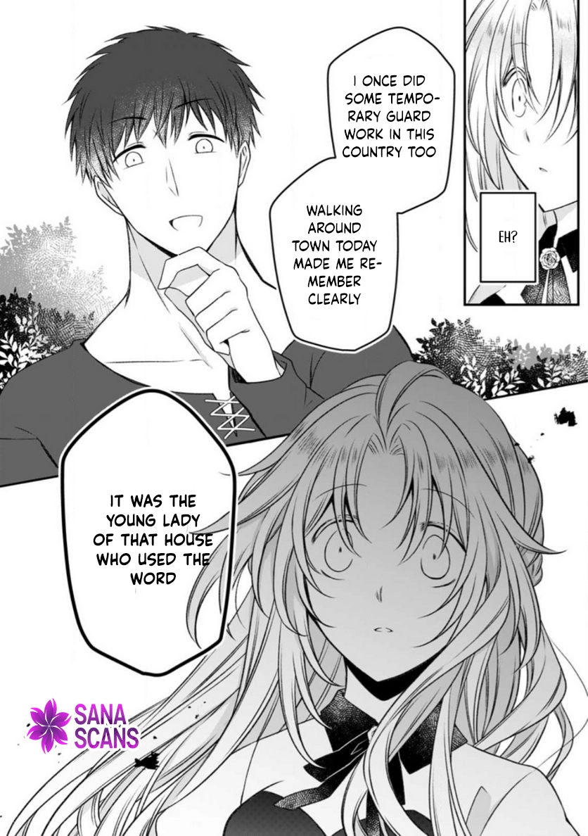 The Banished Villainess Enjoys Her Judgment Chapter 13 - ، Page 30