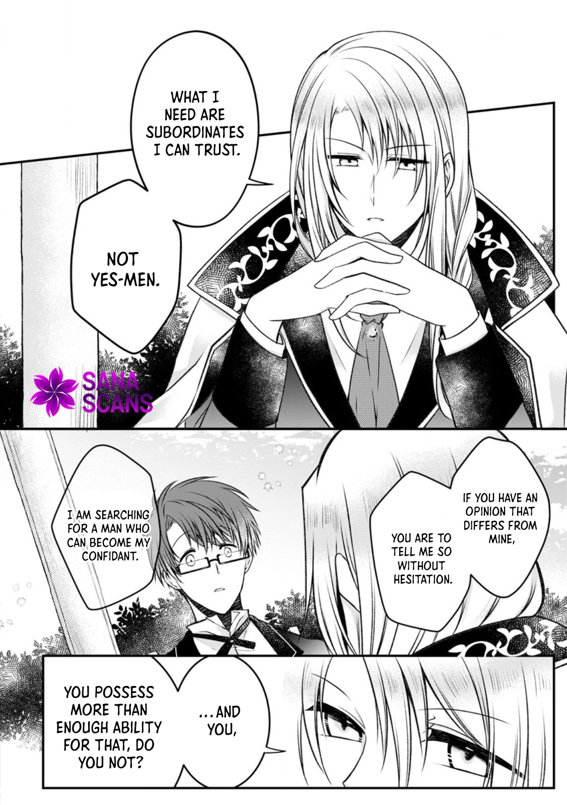 The Banished Villainess Enjoys Her Judgment Chapter 17 - ، Page 20