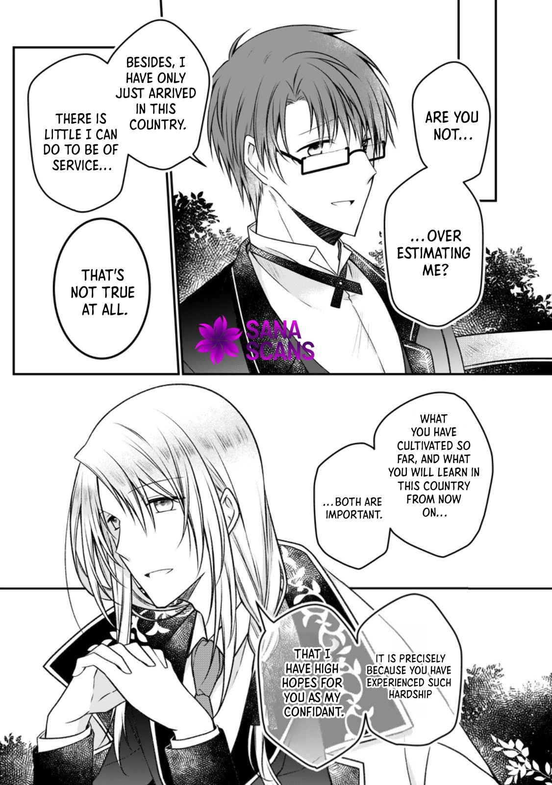 The Banished Villainess Enjoys Her Judgment Chapter 17 - ، Page 21