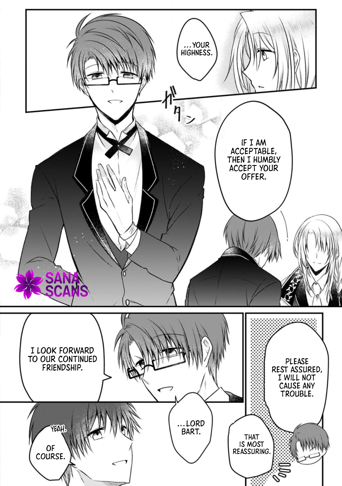 The Banished Villainess Enjoys Her Judgment Chapter 17 - ، Page 24