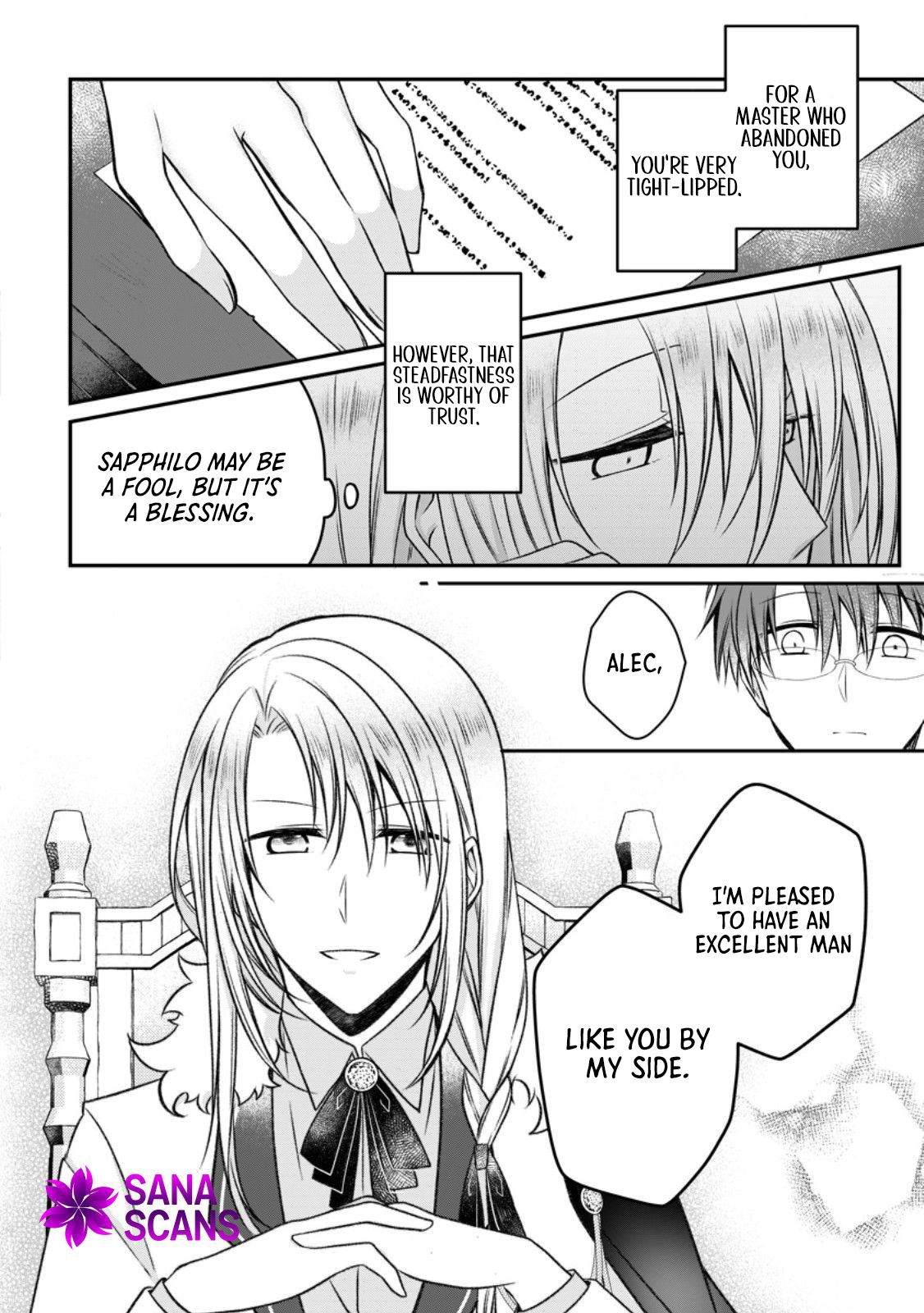 The Banished Villainess Enjoys Her Judgment Chapter 19 - ، Page 26