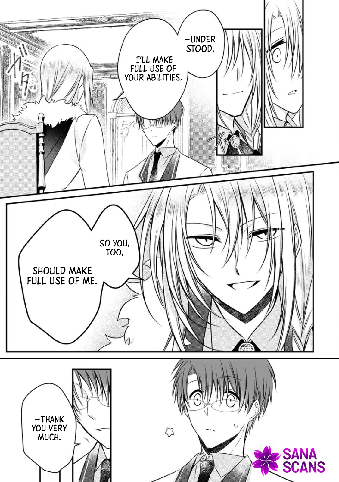 The Banished Villainess Enjoys Her Judgment Chapter 19 - ، Page 29