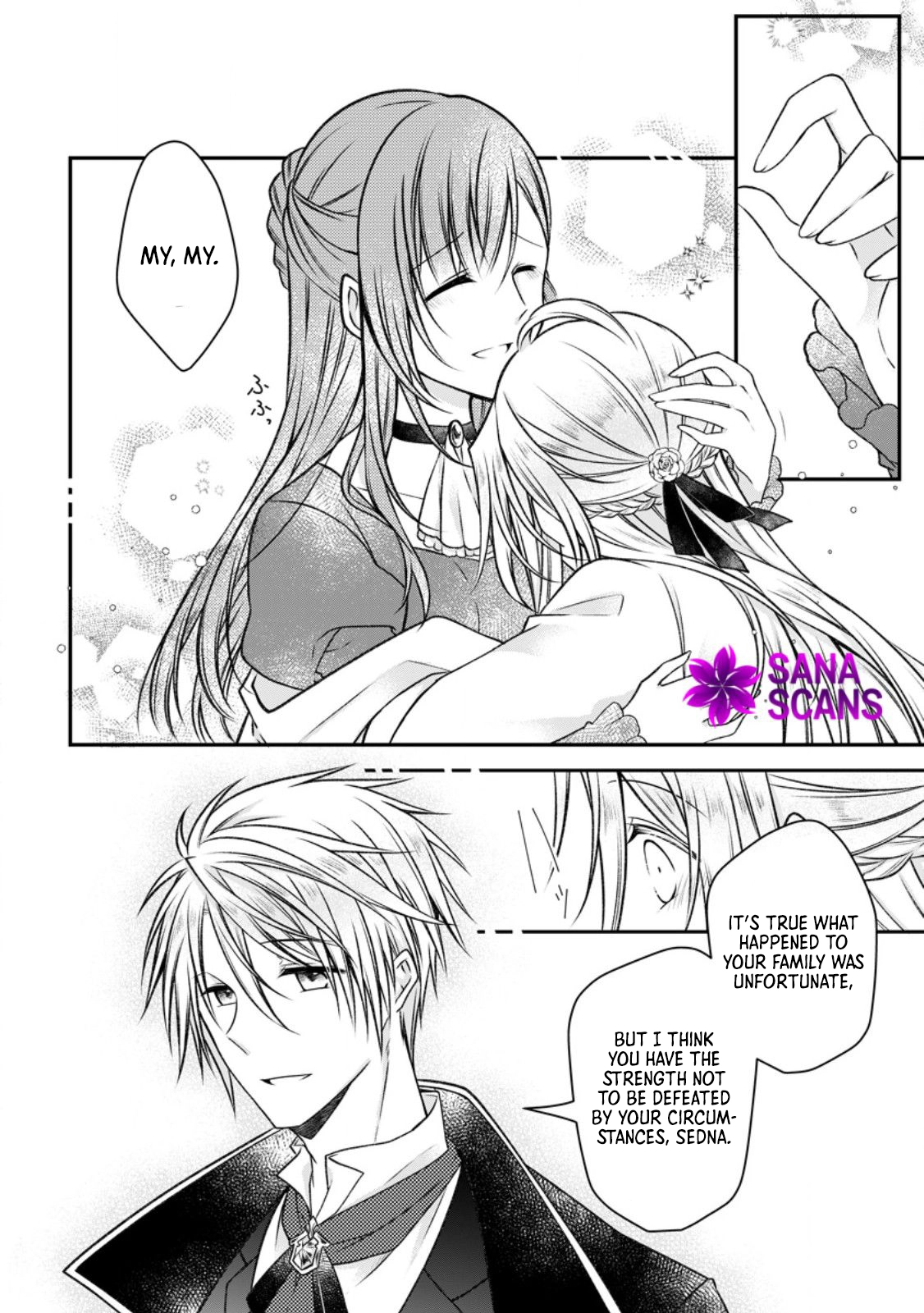 The Banished Villainess Enjoys Her Judgment Chapter 22 - . Page 14