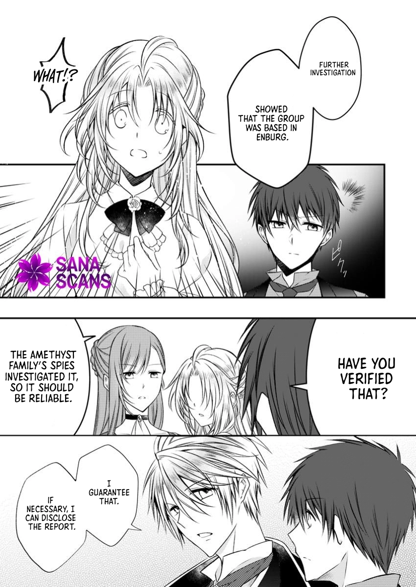 The Banished Villainess Enjoys Her Judgment Chapter 22 - . Page 21
