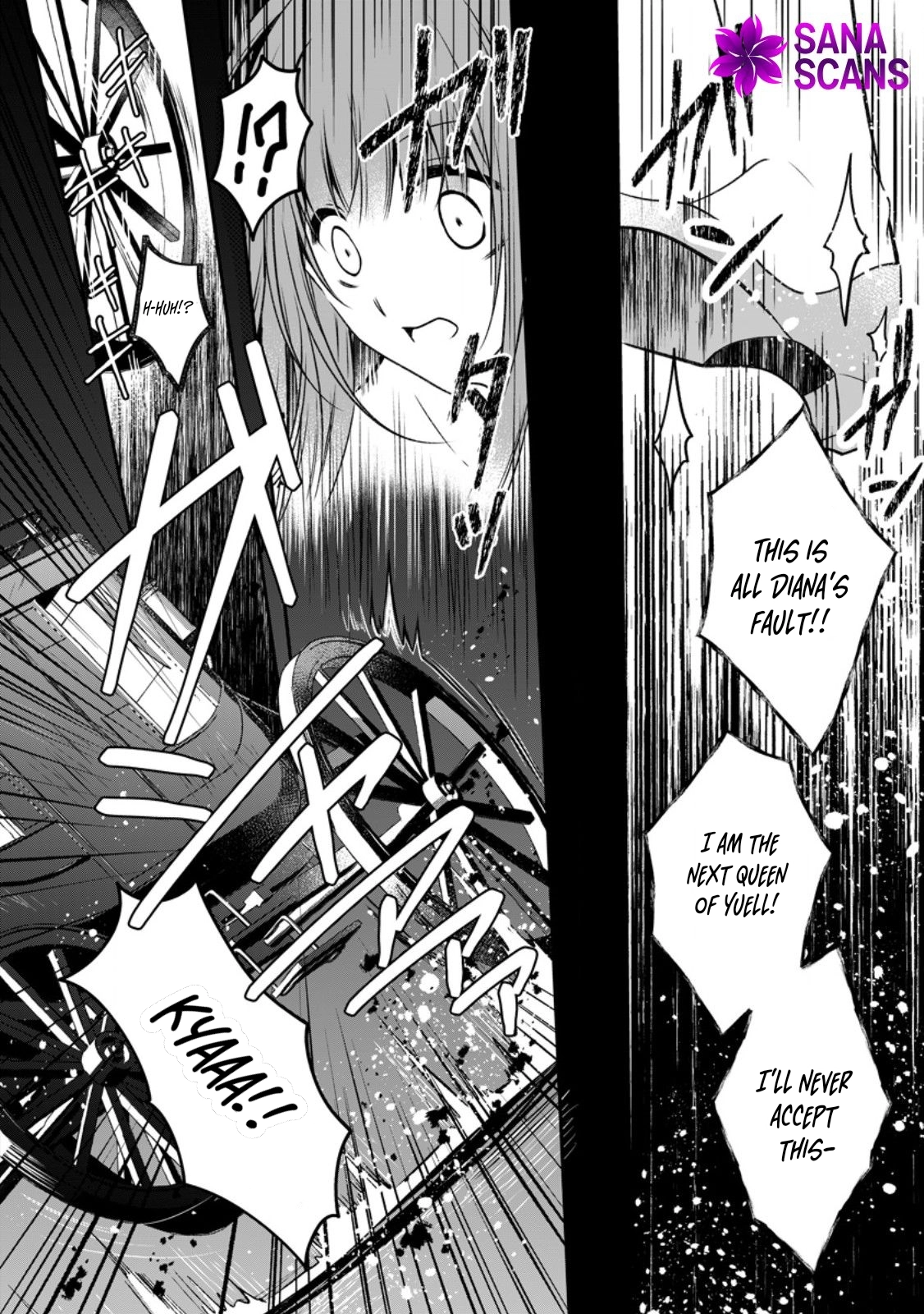 The Banished Villainess Enjoys Her Judgment Chapter 21 - ، Page 4