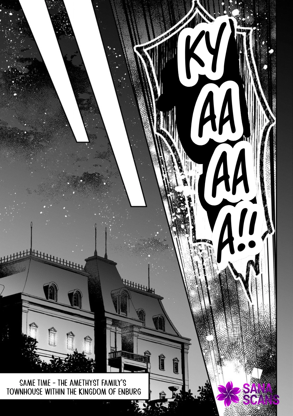 The Banished Villainess Enjoys Her Judgment Chapter 21 - ، Page 8
