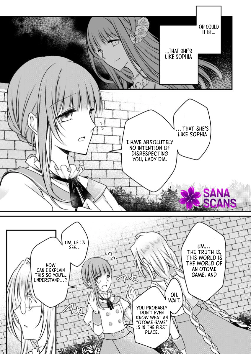 The Banished Villainess Enjoys Her Judgment Chapter 23 - ، Page 11