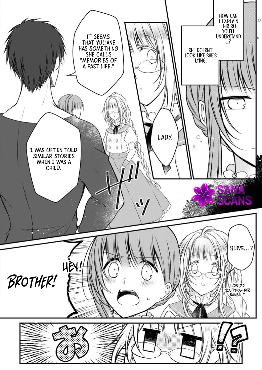 The Banished Villainess Enjoys Her Judgment Chapter 23 - ، Page 12