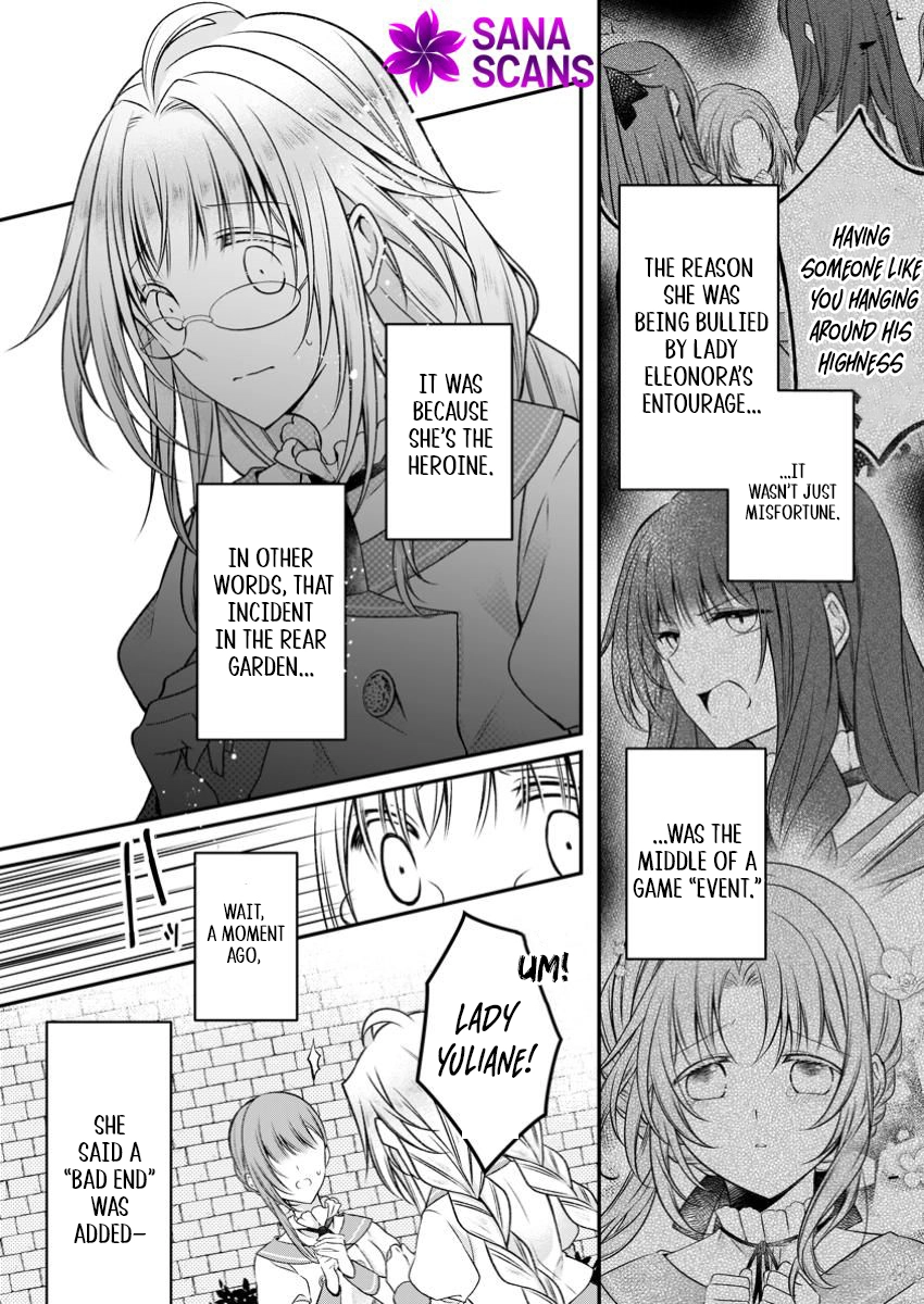 The Banished Villainess Enjoys Her Judgment Chapter 23 - ، Page 21