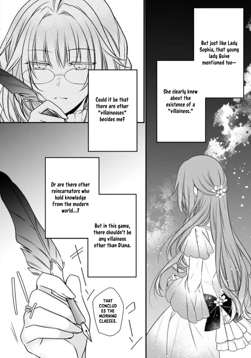 The Banished Villainess Enjoys Her Judgment Chapter 14 - . Page 2