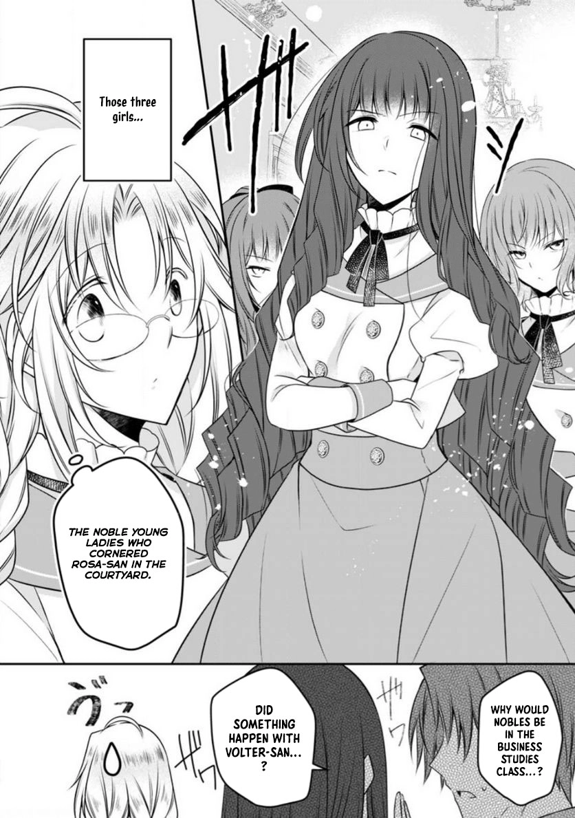 The Banished Villainess Enjoys Her Judgment Chapter 14 - . Page 4