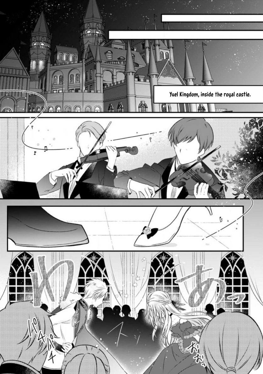 The Banished Villainess Enjoys Her Judgment Chapter 14 - . Page 28
