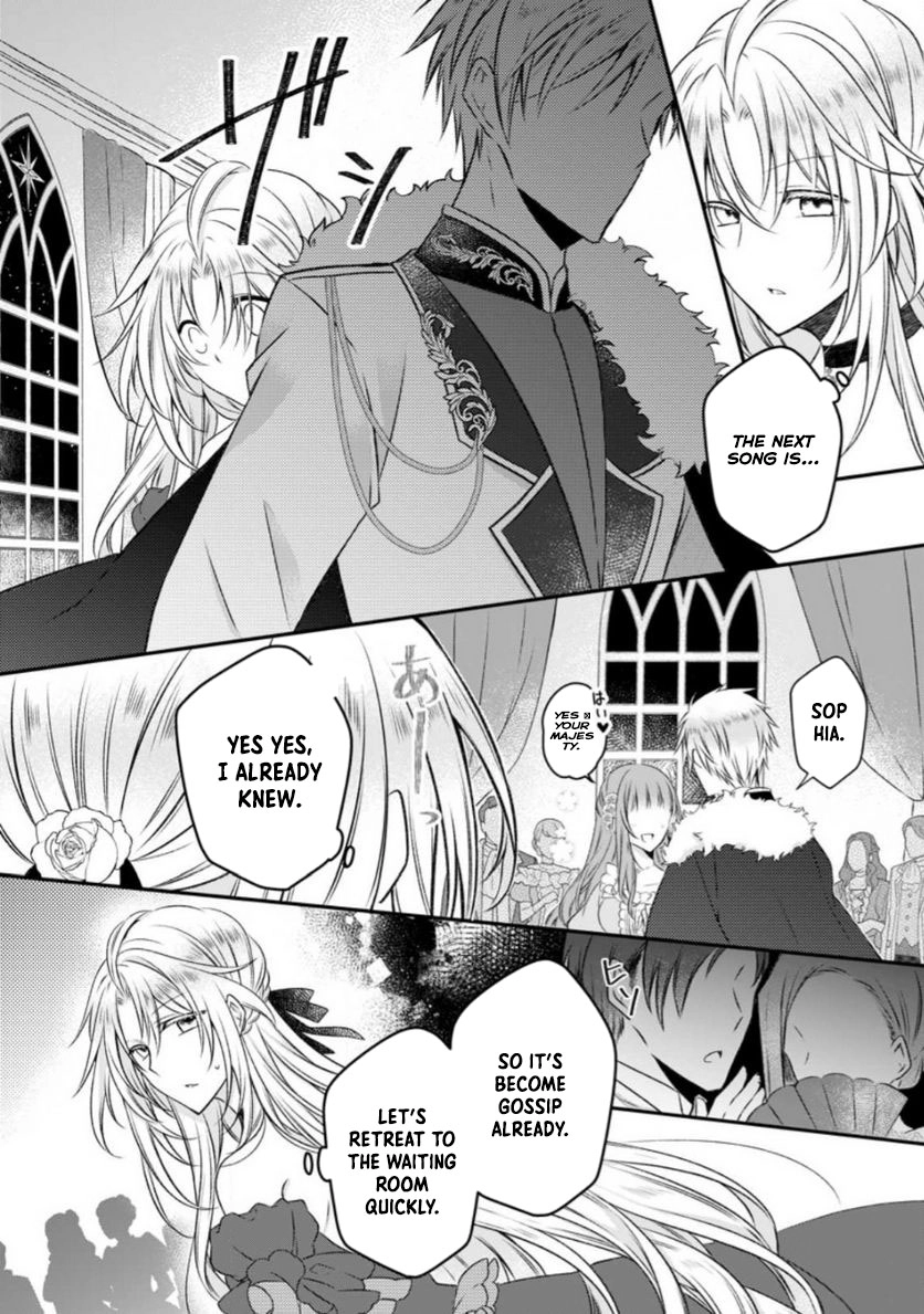 The Banished Villainess Enjoys Her Judgment Chapter 14 - . Page 29