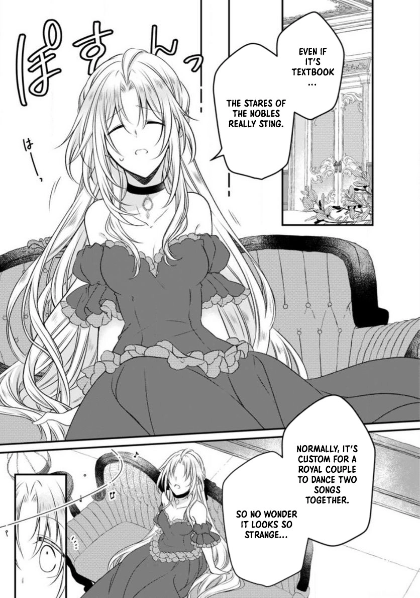 The Banished Villainess Enjoys Her Judgment Chapter 14 - . Page 30