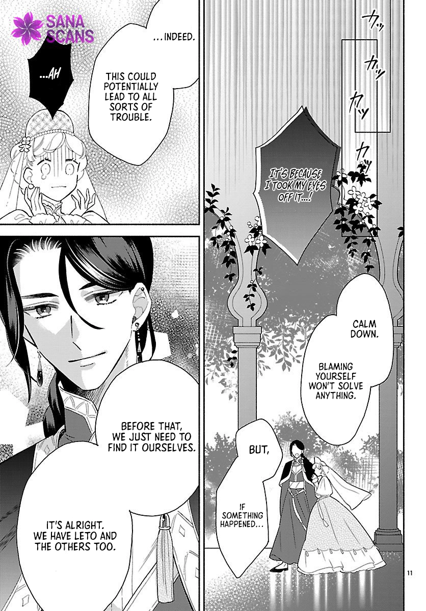 The Beast Prince’s Fake Love Bride. Chapter 4 Page 11