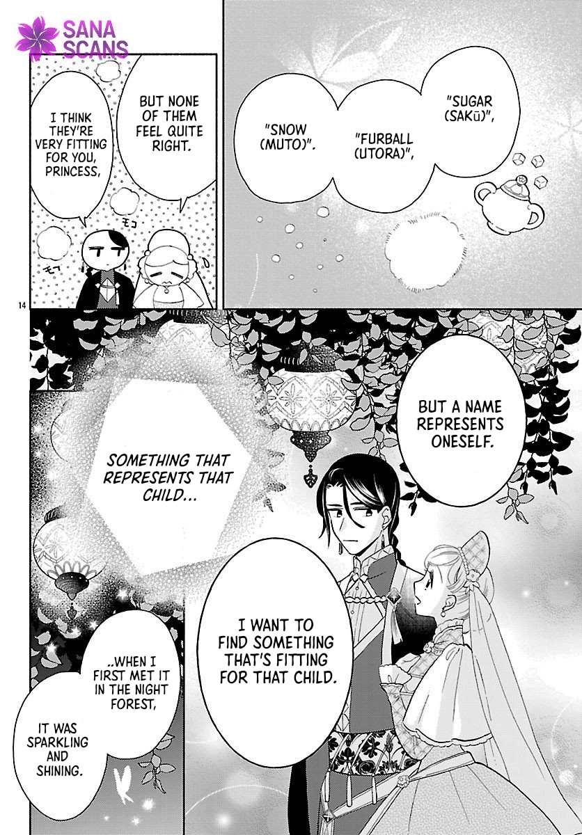 The Beast Prince’s Fake Love Bride. Chapter 4 Page 14