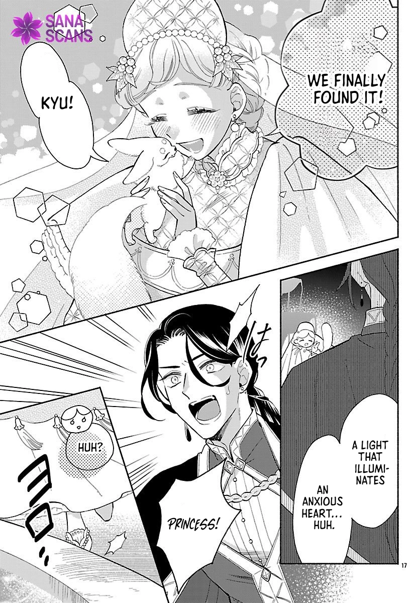The Beast Prince’s Fake Love Bride. Chapter 4 Page 17